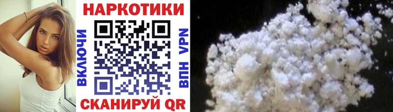 Купить наркотики сайты Дмитровск Бошки Шишки МЕФ Псилоцибиновые грибы ГАШИШ