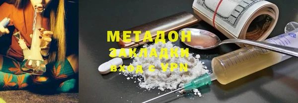 кокаин колумбия Гусиноозёрск