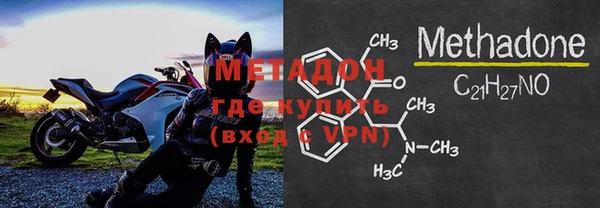 кокаин колумбия Гусиноозёрск