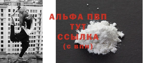 кокаин колумбия Гусиноозёрск