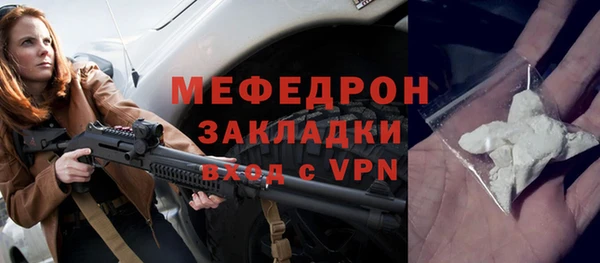 круглые Гусь-Хрустальный