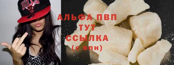 круглые Гусь-Хрустальный