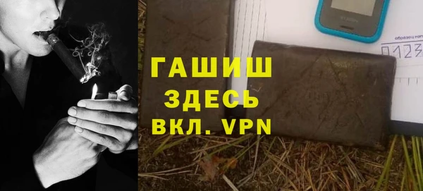 кокаин колумбия Гусиноозёрск