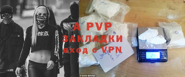 круглые Гусь-Хрустальный