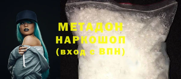 круглые Гусь-Хрустальный
