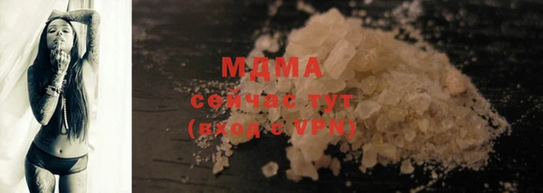 круглые Гусь-Хрустальный