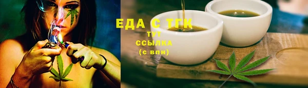 круглые Гусь-Хрустальный