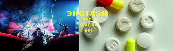 кокаин колумбия Гусиноозёрск