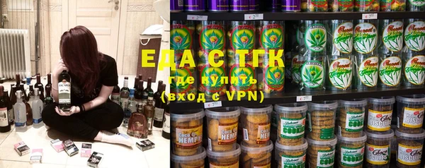 Альфа ПВП Сясьстрой