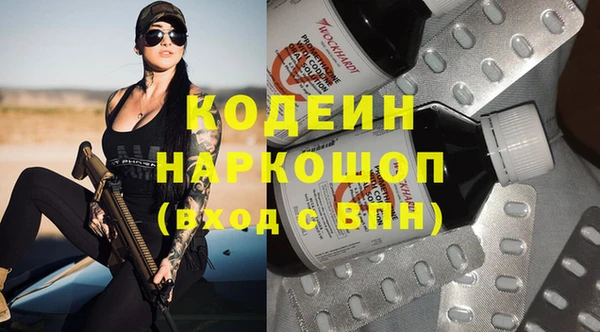 кокаин колумбия Гусиноозёрск