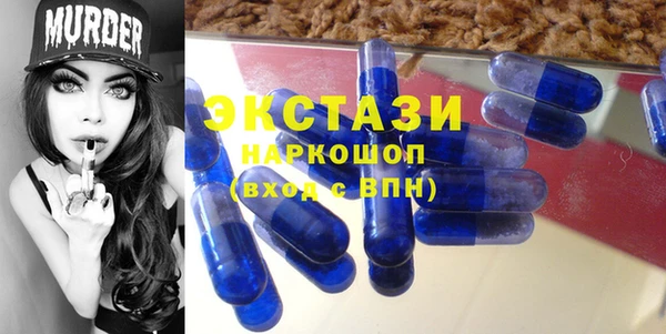 кокаин колумбия Гусиноозёрск
