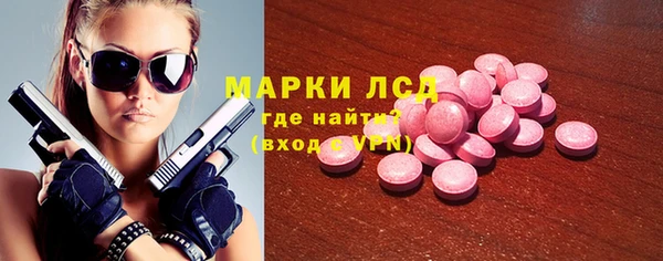 кокаин колумбия Гусиноозёрск
