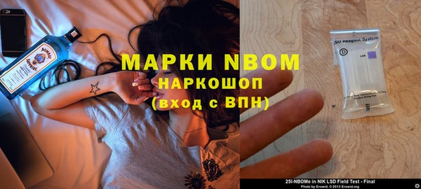 кокаин колумбия Гусиноозёрск