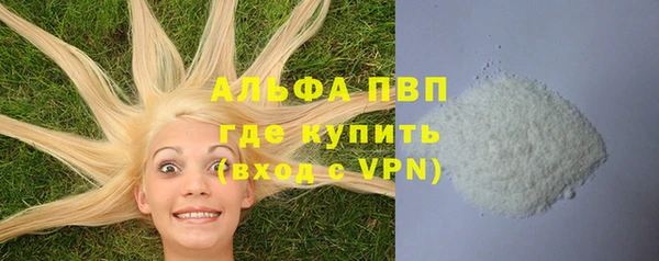 круглые Гусь-Хрустальный