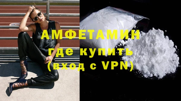 круглые Гусь-Хрустальный