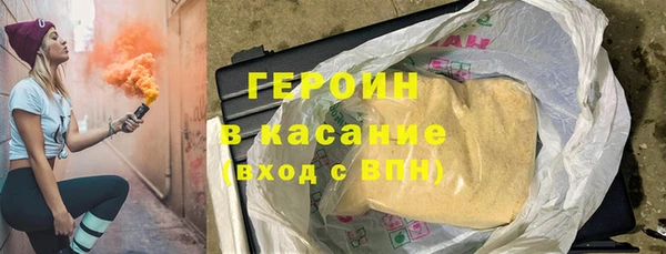 кокаин колумбия Гусиноозёрск