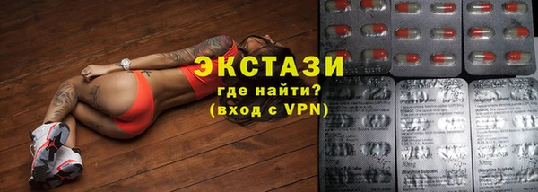 кокаин колумбия Гусиноозёрск