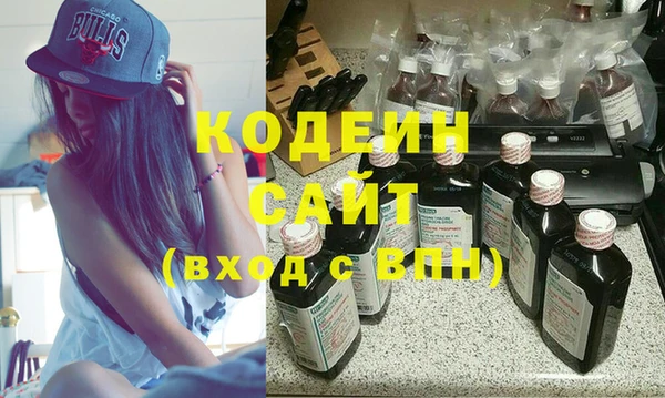 круглые Гусь-Хрустальный