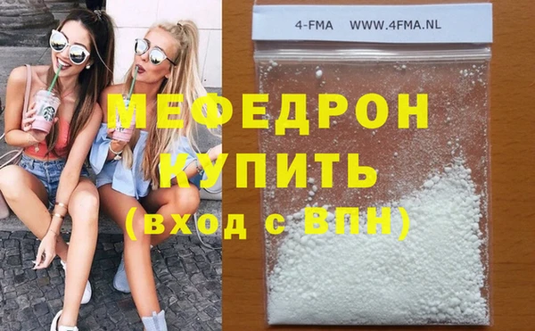 кокаин колумбия Гусиноозёрск