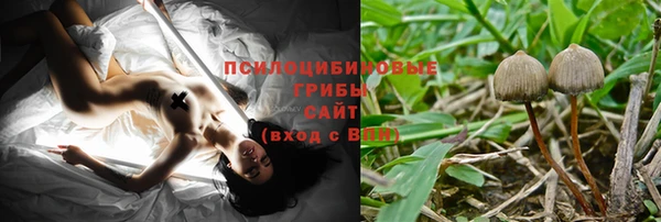 кокаин колумбия Гусиноозёрск
