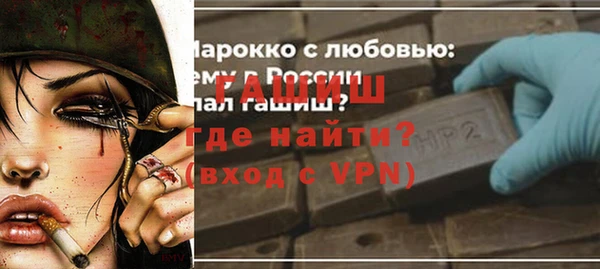 круглые Гусь-Хрустальный