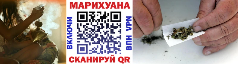Бошки марихуана THC 21%  Дмитровск 